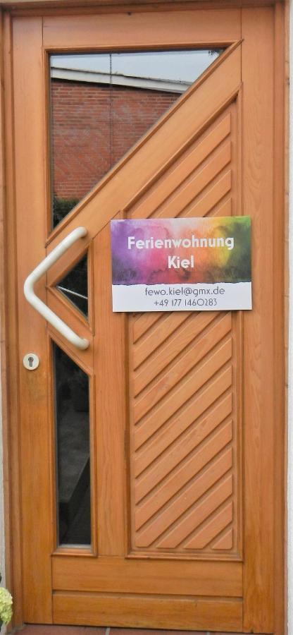 Ferienwohnung Киль Экстерьер фото
